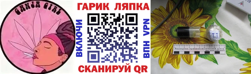 A-PVP Кстово