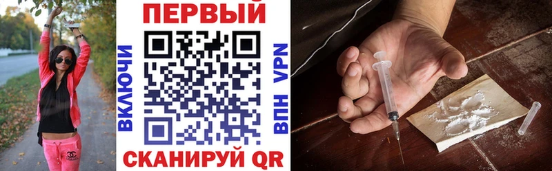 АМФ Розовый  купить наркотики сайты  Кстово 