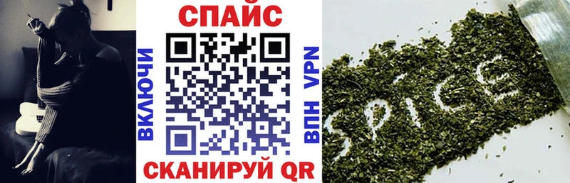 БУТИРАТ оксибутират  Кстово 