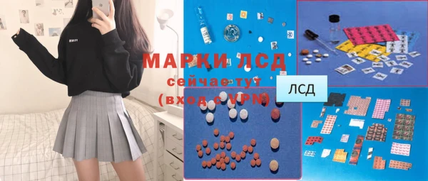 каннабис Богданович