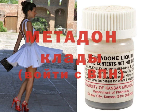кокаин перу Белокуриха