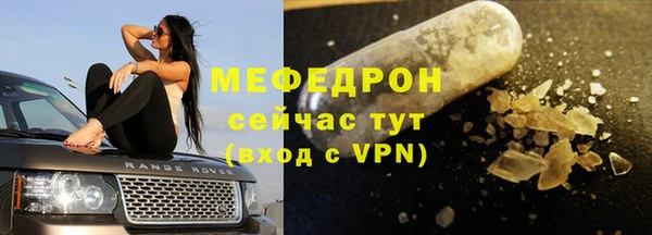 дмт Белоозёрский