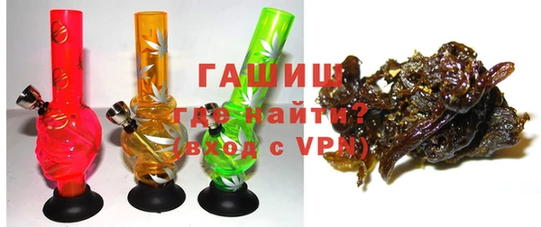 ALPHA PVP Беломорск