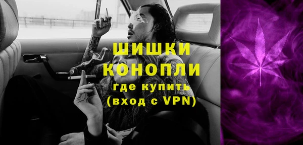 кокаин перу Белокуриха