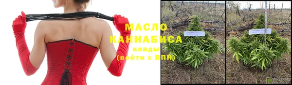 каннабис Богданович