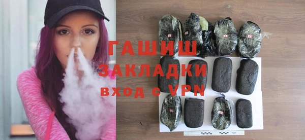 меф Богородицк