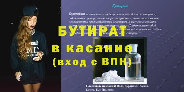 дмт Белоозёрский
