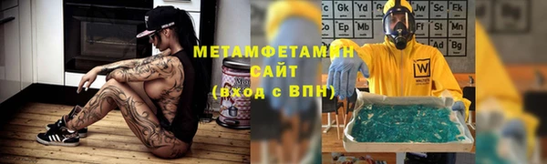 каннабис Богданович