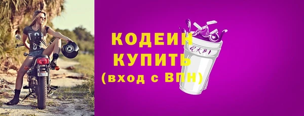 меф Богородицк