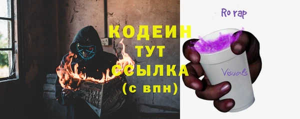 дмт Белоозёрский