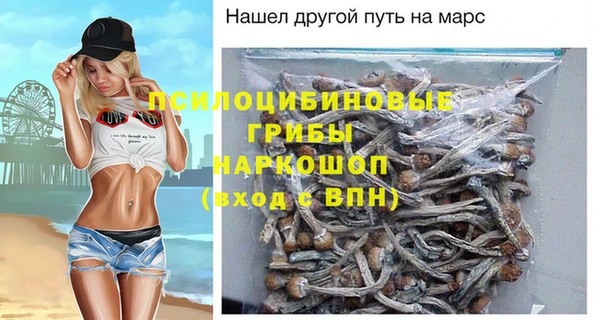 каннабис Богданович