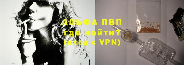 дмт Белоозёрский