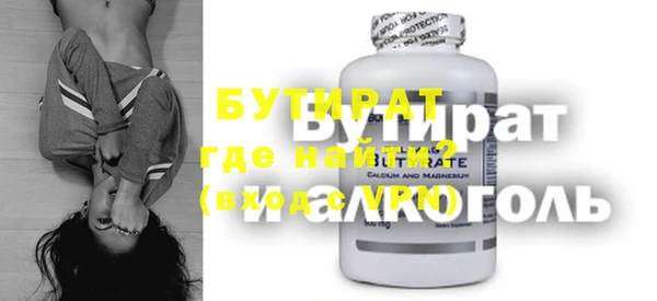 кокаин перу Белокуриха