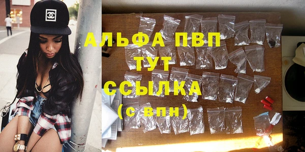 дмт Белоозёрский