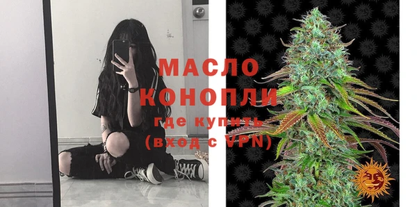 а пвп мука Сосновоборск