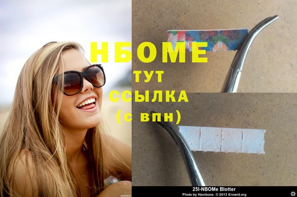 дмт Белоозёрский
