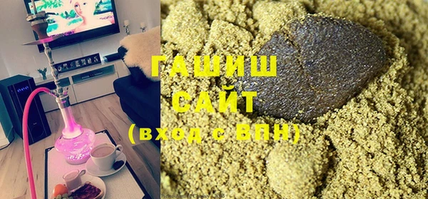 меф Богородицк