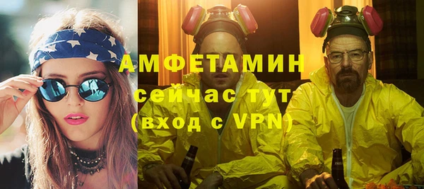дмт Белоозёрский