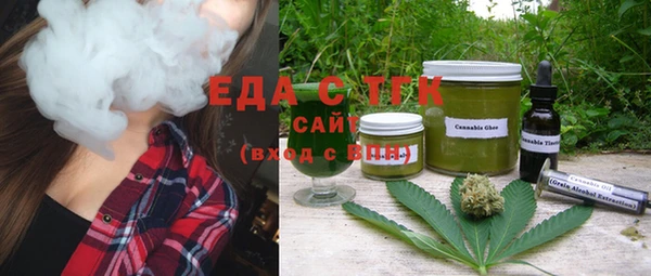 дмт Белоозёрский