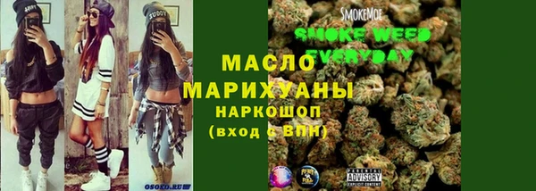 ALPHA PVP Беломорск