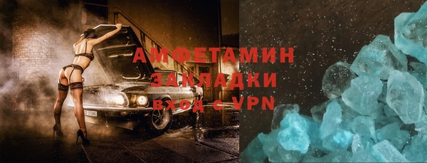 каннабис Богданович