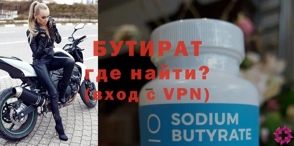 кокаин перу Белокуриха