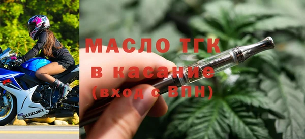 кокаин перу Белокуриха