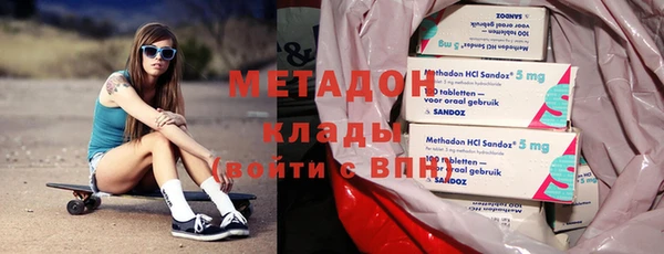 кокаин перу Белокуриха