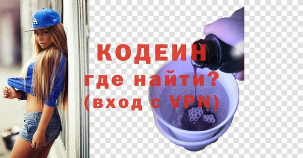 ECSTASY Сосновка