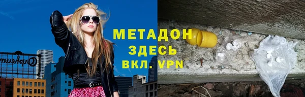 дмт Белоозёрский