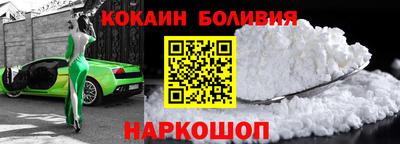 СК Краснознаменск