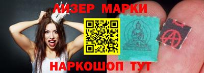 мефедрон VHQ Краснодар