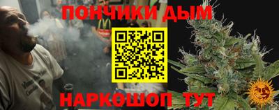 СК Краснознаменск