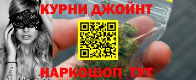 мефедрон VHQ Краснодар