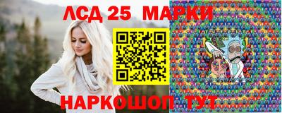 мефедрон VHQ Краснодар