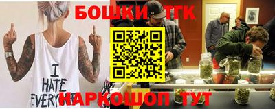 стафф Кумертау