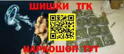 мефедрон VHQ Краснодар