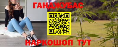 СК Краснознаменск