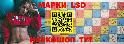 молекула духа Кулебаки