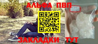 СК Краснознаменск