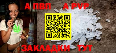 СК Краснознаменск