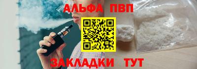 СК Краснознаменск