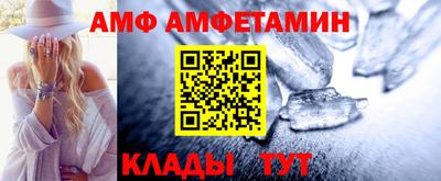 СК Краснознаменск