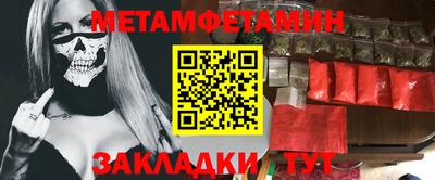 СК Краснознаменск