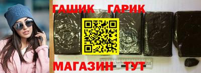 мефедрон VHQ Краснодар