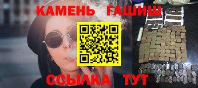 мефедрон VHQ Краснодар