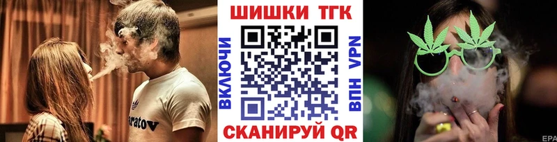 МАРИХУАНА планчик  Кстово 